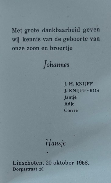 n_1958 goboorte hans 2.jpg
